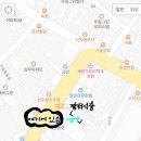 CU 밀양가곡중앙점 이미지