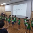 부평맑은내어린이집 이미지