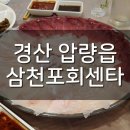 지에스(GS)25 신대부적점 네이버블로그