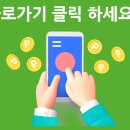 흑백 요리사 우승자 예상 밖의 우승자가 탄생한 요리 대결의 비밀 흑마늘 이미지