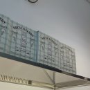 아치베이커리 용호점 이미지