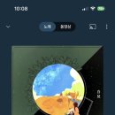 탁림