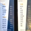 정초밥 | 부산시청 맛집 정초밥 점심 특정식 솔직 후기 부산 연제구 일식당 추천
