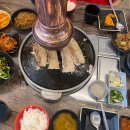 삼겹 - 사상구 대동로 104-8 | 삼겹