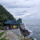 청정의강릉/ 의상대사 이미지