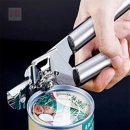 오프너 마켓 이미지