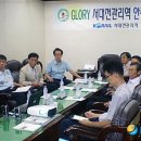 서대전역 이미지