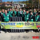 한국수력원자력㈜한강수력본부 이미지