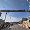 리버뷰자이공인중개사사무소 이미지