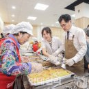 양천어르신종합복지관 경로식당 이미지