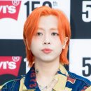 헤어팍