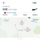 신전떡볶이지산범물점