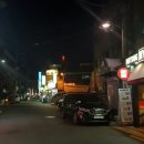 대흥카공업사 이미지