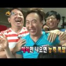 피그캔 네이버블로그