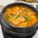 (주) 수경수산 이미지