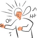 지니뷰티샵 이미지