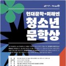 신반포로 321 이미지