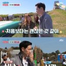 예진가족농장 이미지