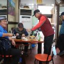 우영식당 이미지