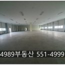 인주부동산공인중개사사무소 네이버블로그