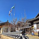 연당1리마을회관 이미지