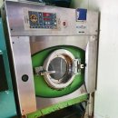 동방세탁소 이미지