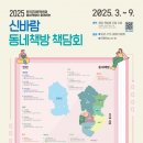 서구-01-92 이미지