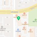 운정혜윰수학학원