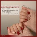 네일은 어때 네이버블로그