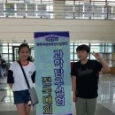 아리울초교 전북도민일보