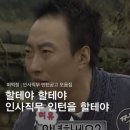 [떠먹정]2025 하반기 인사직무 인턴 공고 모음🥄