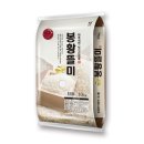 농업회사법인봉황(주)