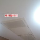 순천향대학병원 이미지