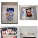 선부경로식당 | 창영이 한우대창전골 후기