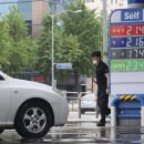 수지주유소 이미지