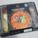 쿠킹박스 이미지