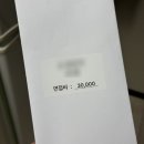 진위상사 | [공기업]창업진흥원 채용 면접 합격 후기/피티면접 주제(PT면접)/기출 질문/경쟁률