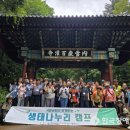강원특별자치도장애인종합복지관속초분관 네이버블로그