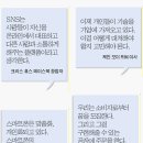 슈퍼컨텍스트 이미지