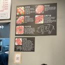 선운갈매기 이미지