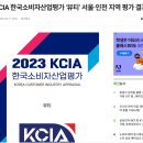 잠실왁싱 올인원왁싱