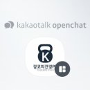 앵그리바디짐PT