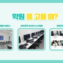 동암기원 이미지