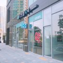 우성탑약국 이미지