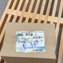 도시락더하기 | [제품후기] 직장인 도시락 메뉴 추천 "맛더하기김 짜장김자반"