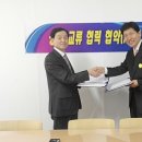 박사경로당 이미지