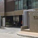 스테이포커스