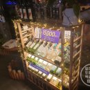 오늘와인한잔 중동점 이미지