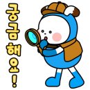 삼평동임시공영주차장 이미지