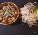 꼴통집본점 이미지